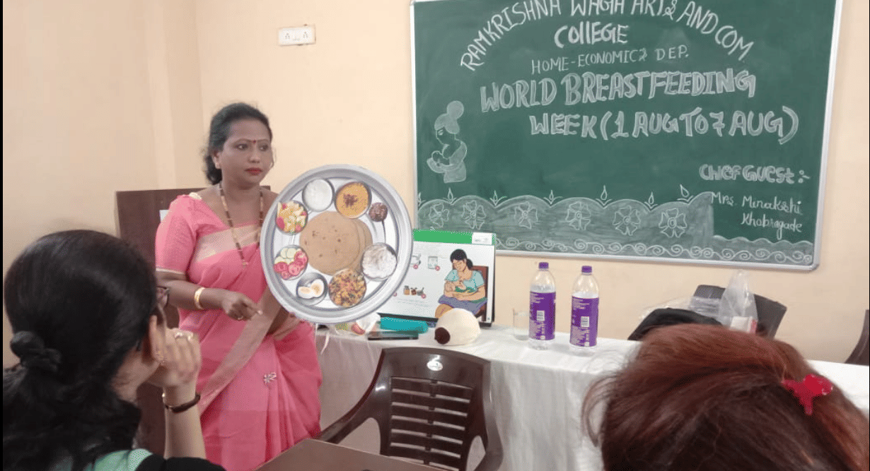 Ramkrishna Wagh College of Arts and Commerce Events photo 12